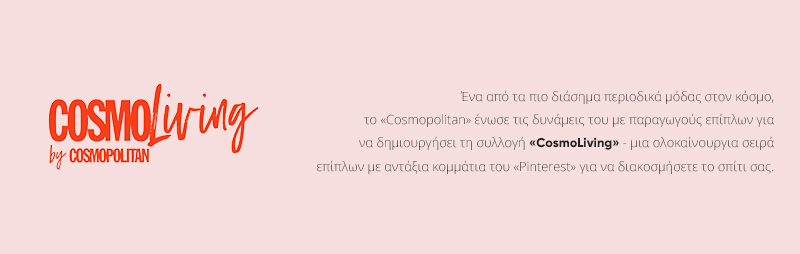 Cosmoliving by cosmopolitan